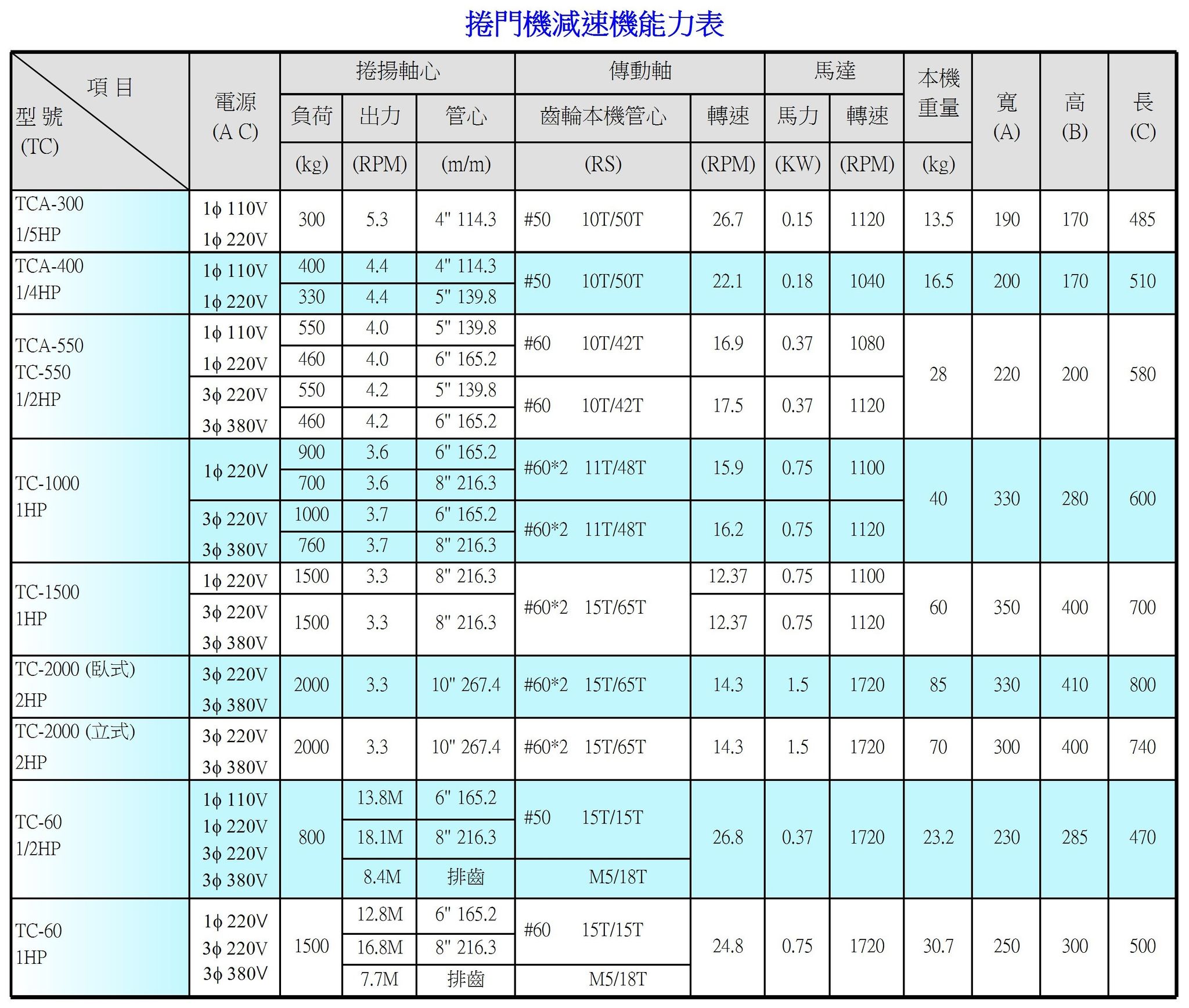ant6n-kqkae-001 (1)2.jpg